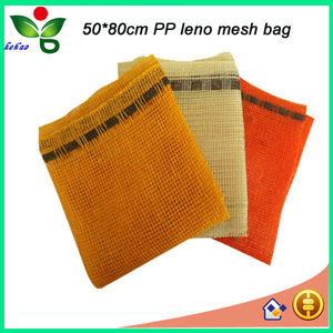 pp anotados leno bolsas de madera blanda - Product Image 1