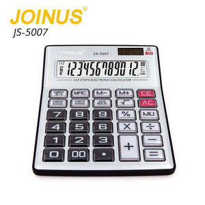 Joinus-calculadora Solar electrónica para oficina y escuela, pantalla Led de escritorio con logotipo personalizado, 12 dígitos, precio barato - Product Image 2