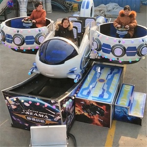<span class=keywords><strong>Luna</strong></span> <span class=keywords><strong>park</strong></span>-máquina de juegos para niños, Avión de velocidad de 16 asientos - Product Image 5