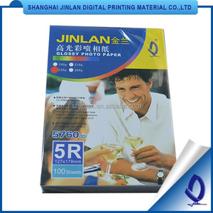 Brillante auto-adhesivo al por mayor mate papel de copia de <span class=keywords><strong>fotos</strong></span> 3d - Product Image 1
