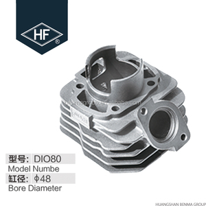 Phụ Tùng Xe Tay Ga <span class=keywords><strong>DIO</strong></span> 50 Xe Máy Điều Khiển Ly Hợp Assy - Product Image 5