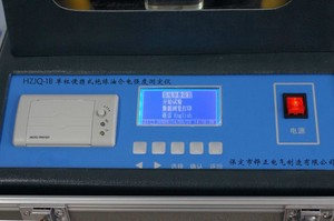 Hzjq-1b aceite del transformador tester / aceite aislante resistencia dieléctrica analyzer / análisis de aceite - Product Image 2