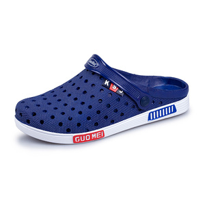 <span class=keywords><strong>Zuecos</strong></span> de Plástico Blanco Médico de Marca, Novedad de 2021, Zapatos de Mujer, <span class=keywords><strong>Zuecos</strong></span> de Cocina de <span class=keywords><strong>Madera</strong></span> - Product Image 1
