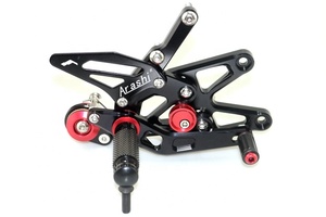 Reposapiés Trasero Ajustable para Motocicleta de Aleación de Aluminio CNC <span class=keywords><strong>Arashi</strong></span> para DAYTONA 675/675R 2013-2017 - Product Image 2