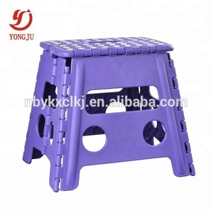 13 Inch Hoogte Plastic Vouwen Krukje Voor Vissen - Product Image 6