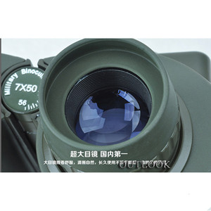 Binóculos telescópios 7x50 militar rússia - Product Image 3