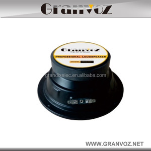 เหล็กกรอบกลางลำโพง6.5ปิดกลับกลางลำโพงลำโพงรถ MD65S01-4/MD85S01-4 - Product Image 3