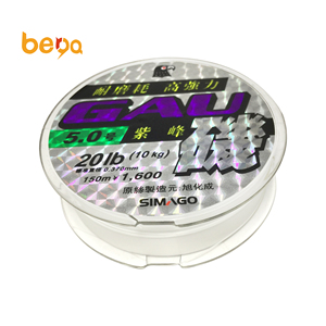 Dây Câu Chất Lượng Cao 100M Monofilament Siêu Bền Sợi Mật Độ Cao - Product Image 3