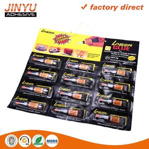 BV Certififcation Forte adesivo fevi rapido <span class=keywords><strong>colla</strong></span> - Product Image 2