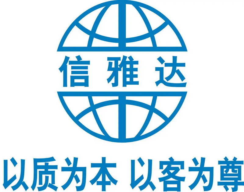 Translation & Interpretation of French -- Chinese