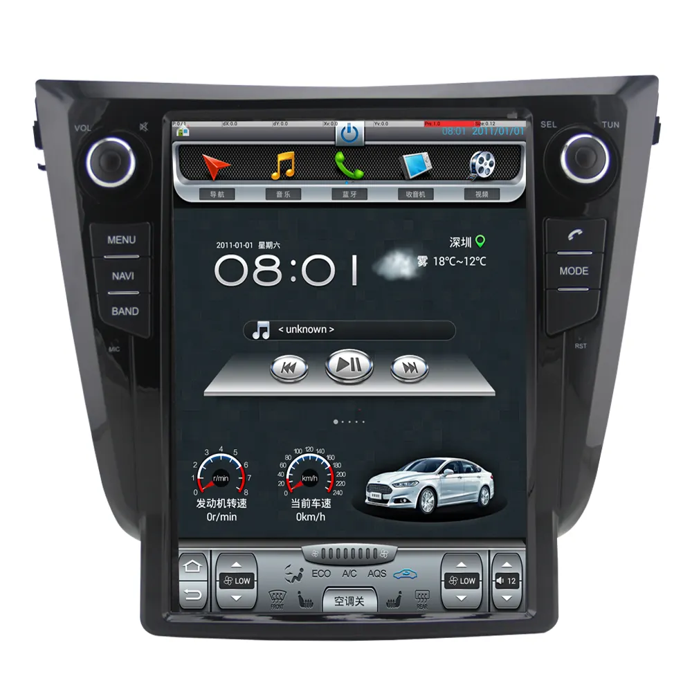 Автомобильный DVD-плеер ZESTECH, вертикальный Большой экран 10,4 дюйма, Android, GPS-навигация, радио-плеер для Nissan X-Trail 2013, 2014, 2015, ОЗУ 2 Гб