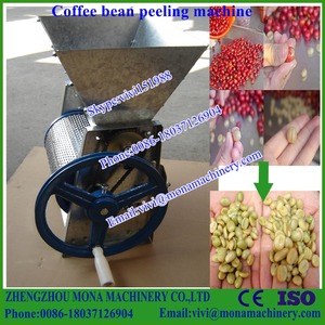 Despulpadora de café/café desgranadora/café pelador con motor eléctrico (skype: vivi151988) - Product Image 4