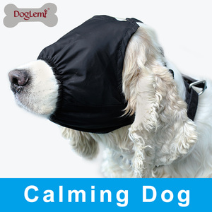 Accesorio de ropa para mascotas de primera calidad Patrón sólido Máscara de ojo de perro calmante y collar de ansiedad hecho de poliéster y nailon - Product Image 2