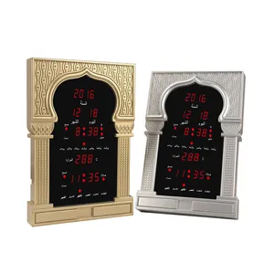 Hot Selling Muslim Gebets zeit Fernbedienung führte AZAN Digital Wall Clock Moschee