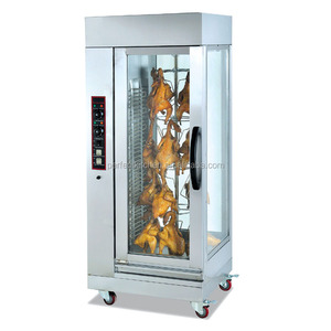 Grill à poulet vertical électrique industriel pour cuisine de restaurant - Product Image 1
