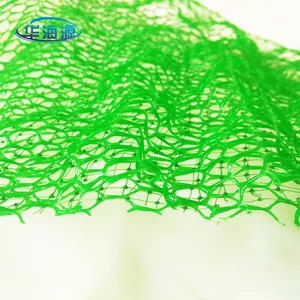 Estera de Control de erosión 3D, Geomat de plástico para Control de erosión, directa de fábrica, EM2, Industrial, Huahaiyuan Hhy-m