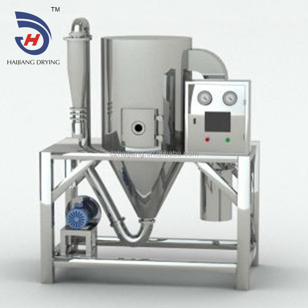 Низкая цена, распылитель для сушки кофе