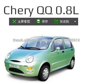 Chery QQ 0,8 pièces - Product Image 1