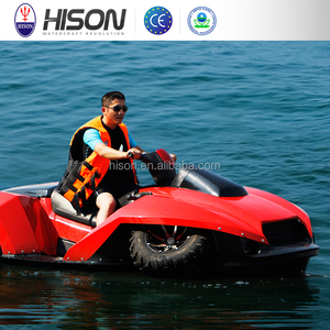 Hison Manufacturing Nuevo ATV Motor de rescate económico Barco anfibio Vehículo anfibio eléctrico de 4 tiempos - Product Image 5