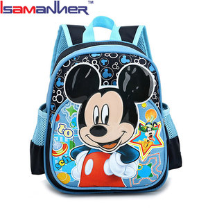 Kindergarten niños mochila <span class=keywords><strong>Mickey</strong></span> <span class=keywords><strong>Mouse</strong></span>, niños <span class=keywords><strong>de</strong></span> dibujos animados <span class=keywords><strong>de</strong></span> <span class=keywords><strong>Mickey</strong></span> <span class=keywords><strong>Mouse</strong></span> bolsa - Product Image 1