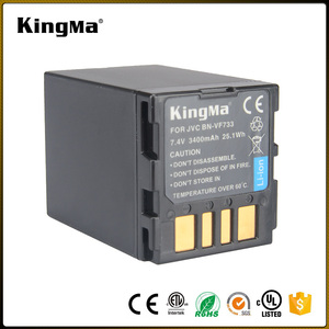 Kingma reemplazo li-ion BN-VF733 <span class=keywords><strong>3400</strong></span> <span class=keywords><strong>mAh</strong></span> recargable batería de la cámara para JVC GR-D239 GR-D240 cámara digital - Product Image 1