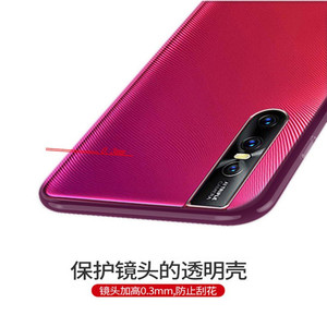 Ultra Thin Clear โปร่งใสนุ่ม TPU กรณีปกหลังสำหรับ <span class=keywords><strong>VIVO</strong></span> <span class=keywords><strong>S1</strong></span> <span class=keywords><strong>Pro</strong></span> - Product Image 2