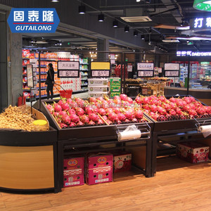 Rau Hiển Thị Kệ Trái Cây Cửa Hàng Trưng Bày Đứng - Product Image 1