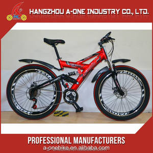Import China bicycle mountain center full <span class=keywords><strong>Super</strong></span> Light alloy suspension for sale - Product Image 1