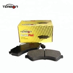 1607878980 Terbon vente en gros pièces <span class=keywords><strong>de</strong></span> système <span class=keywords><strong>de</strong></span> freinage automatique prix bon marché <span class=keywords><strong>plaquette</strong></span> <span class=keywords><strong>de</strong></span> <span class=keywords><strong>frein</strong></span> GDB1703 pour <span class=keywords><strong>Peugeot</strong></span> - Product Image 4