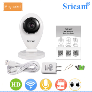 Usine <span class=keywords><strong>Sricam</strong></span> SP009 Pas Cher caméra <span class=keywords><strong>ip</strong></span> intérieure p2p wifi caméra - Product Image 5