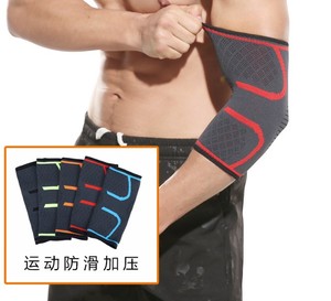 Supporto elastico per gomito a compressione sport Tennis golfista tendinite manicotto protettivo compressione per dolore al gomito # E-HZ12 - Product Image 5