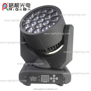 Hot bán mới nhất 19x12W Hawkeye 18ch RGBW 4in1 High Power LED ánh sáng sân khấu chùm cho khách sạn di chuyển đầu dẫn ánh sáng - Product Image 3