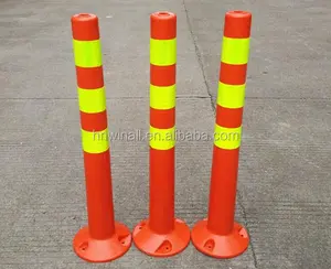 PU Spring Warning Colorful Post flexible road divider delineator warning plastic traffic pole bollard sign post
