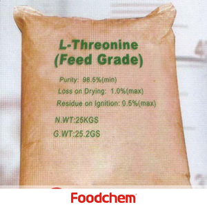 98.5% पोल्ट्री फ़ीड ग्रेड के लिए एल-Threonine - Product Image 6