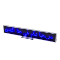 Panel de Pantalla LED Pequeño con Mensaje Programable