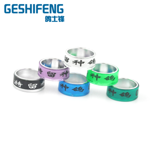 M 2020 bagues de <span class=keywords><strong>pigeon</strong></span> avec votre nom numéro de série de téléphone - Product Image 5