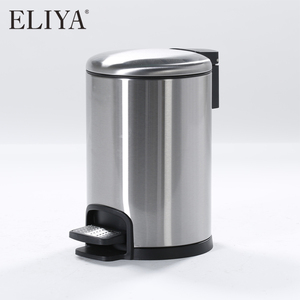 <span class=keywords><strong>Cubo</strong></span> de <span class=keywords><strong>Basura</strong></span> de Acero Inoxidable de <span class=keywords><strong>5</strong></span> <span class=keywords><strong>Litros</strong></span> con Pedal para Hotel, Diseño Único, Gran Venta - Product Image 2