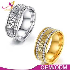 Moda Hombres Mujeres Compromiso de La Boda Pavimenta El Ajuste Del Anillo de Pareja de Acero Inoxidable - Product Image 1