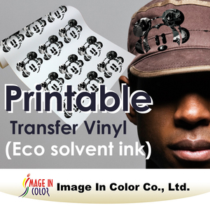 PU papier de transfert éco-solvant - Product Image 4