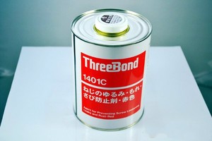 Anti-loose , Leak-proof, Rust-proof , Original <strong>Threadlocker</strong> Threebond 1401 - Product Image 4