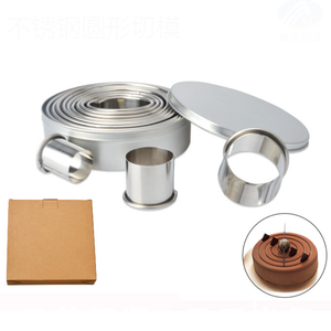 Molde Redondo para Pastel de Acero Inoxidable Directo de Fábrica, Molde para Fondant, Molde Circular para Mousse, 12 Cortadores de Galletas al por Mayor - Product Image 4