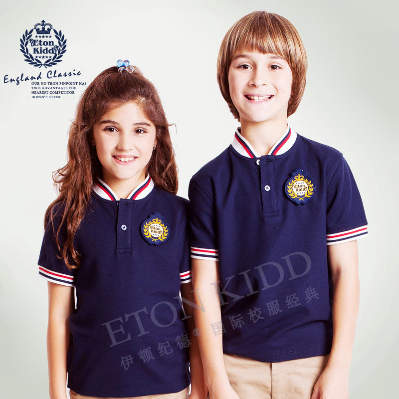 Uniforme escolar de camisa polo internacional, uniforme escolar