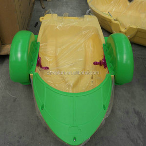 Trending productos calientes 2016 botes <span class=keywords><strong>de</strong></span> choque <span class=keywords><strong>agua</strong></span> kiddie compra <span class=keywords><strong>de</strong></span> china - Product Image 5