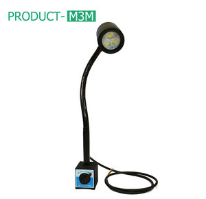 도매 ONN M3M 마그네틱 베이스 머신 램프 FCC CE 플렉시블 CNC 라이트 구즈넥 작업등 - Product Image 6