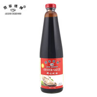 1.9 L Jade Bridge Chinese Premium oyster Sauce Nateral Seasoning Sauce