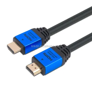 1米2米3米5米8米10米15米中山LJ HDMI电缆8K 48gbps 3D镀金视频HDMI