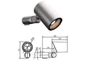 Projecteur led cob extérieur <span class=keywords><strong>20w</strong></span>, quatre installation, projecteur led - Product Image 2