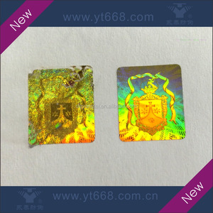 Etiqueta adhesiva de holograma 3D personalizada, impresión de seguridad impermeable, holograma en China, adhesivo permanente - Product Image 5