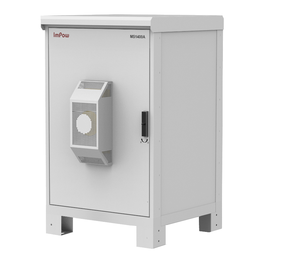 1,2 м, телекоммуникационное оборудование, наружный шкаф, телекоммуникационный шкаф IP 55 с функцией SNMP