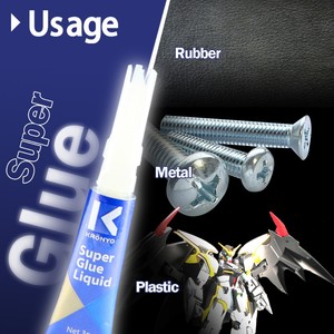 KRONYO <span class=keywords><strong>de</strong></span> cuero auto adhesivo <span class=keywords><strong>de</strong></span> reparación <span class=keywords><strong>de</strong></span> calzado para el pegamento <span class=keywords><strong>de</strong></span> plástico duro - Product Image 3